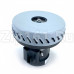 Двигатель пылесоса Berlingtoun H-139мм, D-145мм, 1400W Thomas, Bosch VCM140H-E