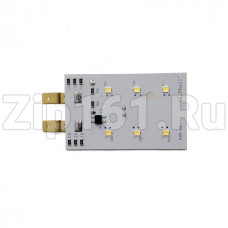 Светильник светодиодный СС-6 Бирюса 1385052202 09