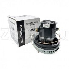 Двигатель пылесоса моющий Berlingtoun H-144мм, D-143мм, 1400W VCM-B-5-1400W