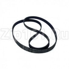 Ремень 1215H8 стиральной машины Haier 0530082744