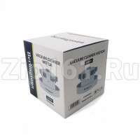 Двигатель для пылесоса Berlingtoun H=121/50, D135/97мм,2400w  VCM-M30AU